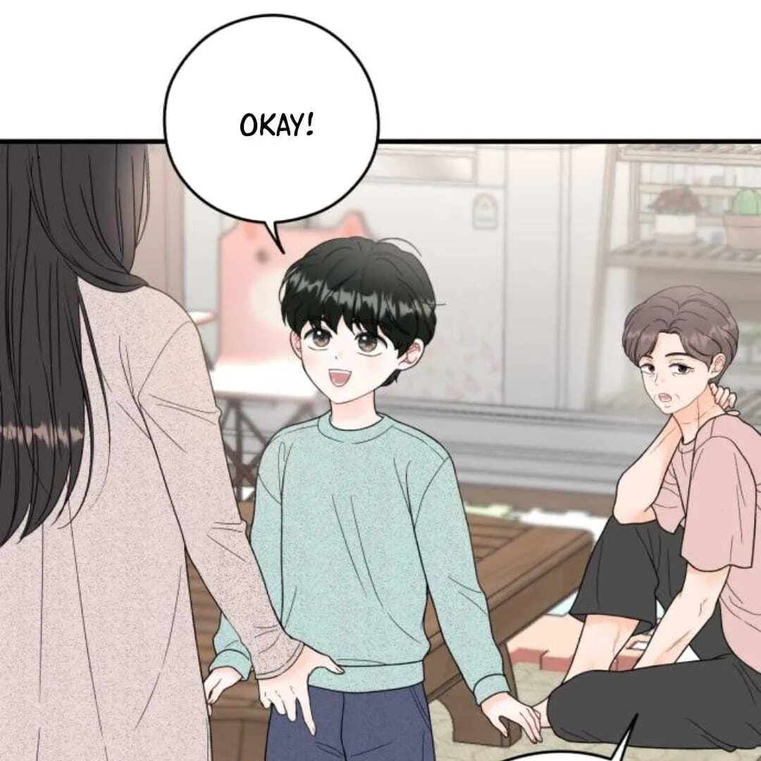 One and only Chapter 11 Online - página 45