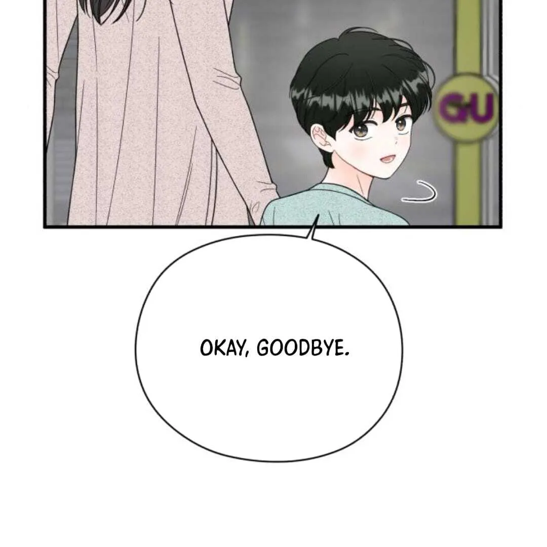 One and only Chapter 11 Online - página 59