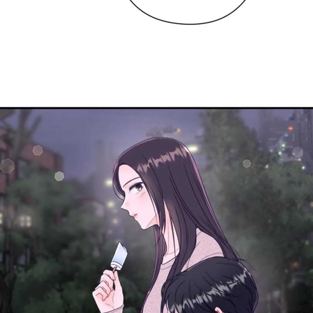 One and only Chapter 11 Online - página 69