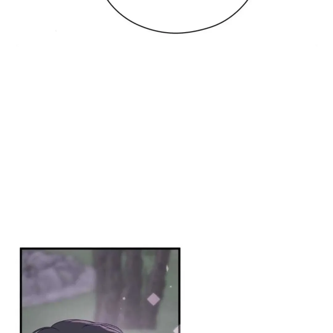 One and only Chapter 11 Online - página 70