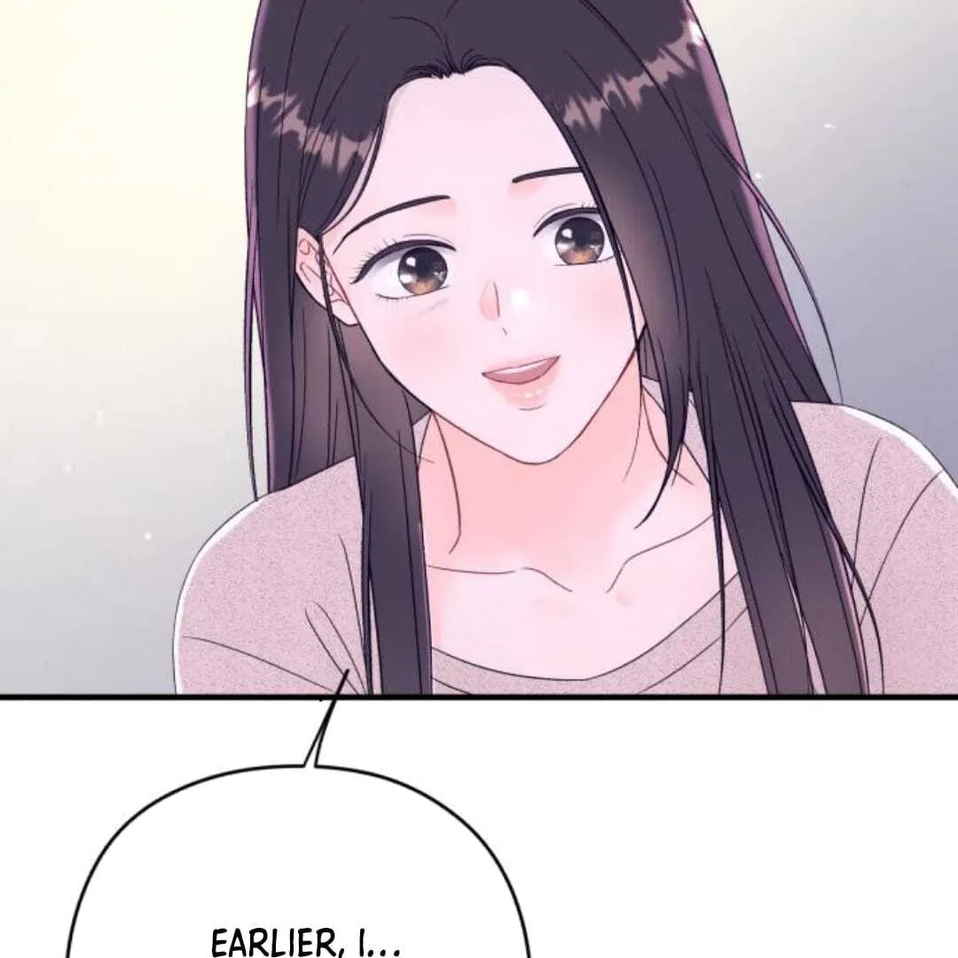 One and only Chapter 11 Online - página 82