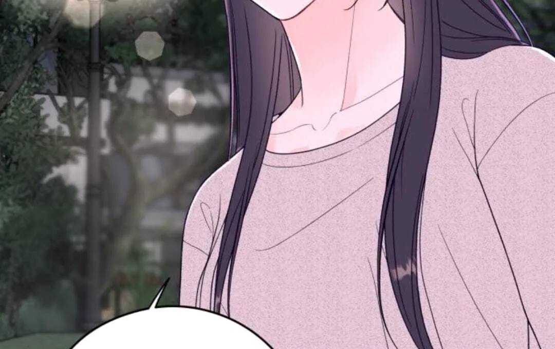 One and only Chapter 11 Online - página 86