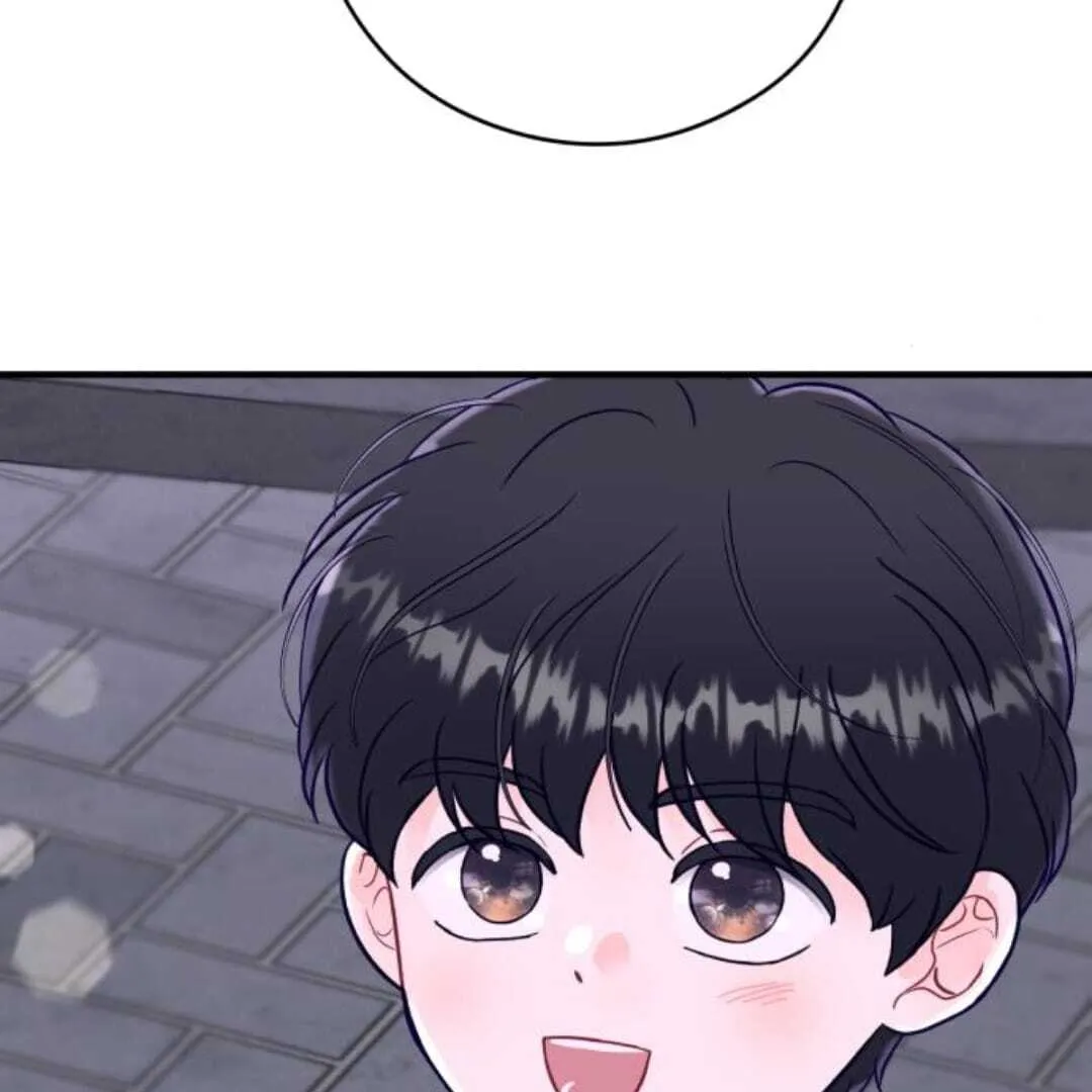 One and only Chapter 11 Online - página 91