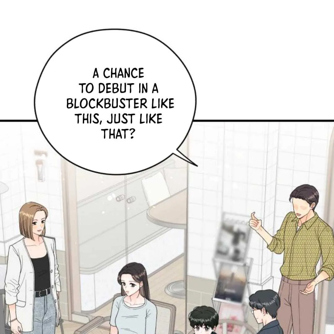 One and only Chapter 11 Online - página 112