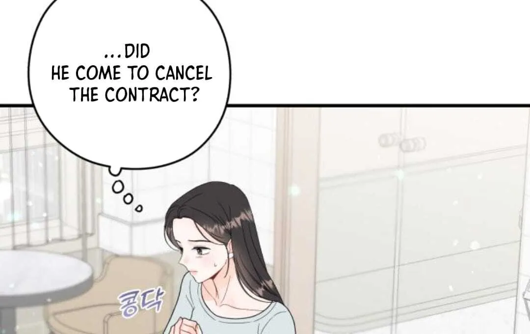 One and only Chapter 11 Online - página 120