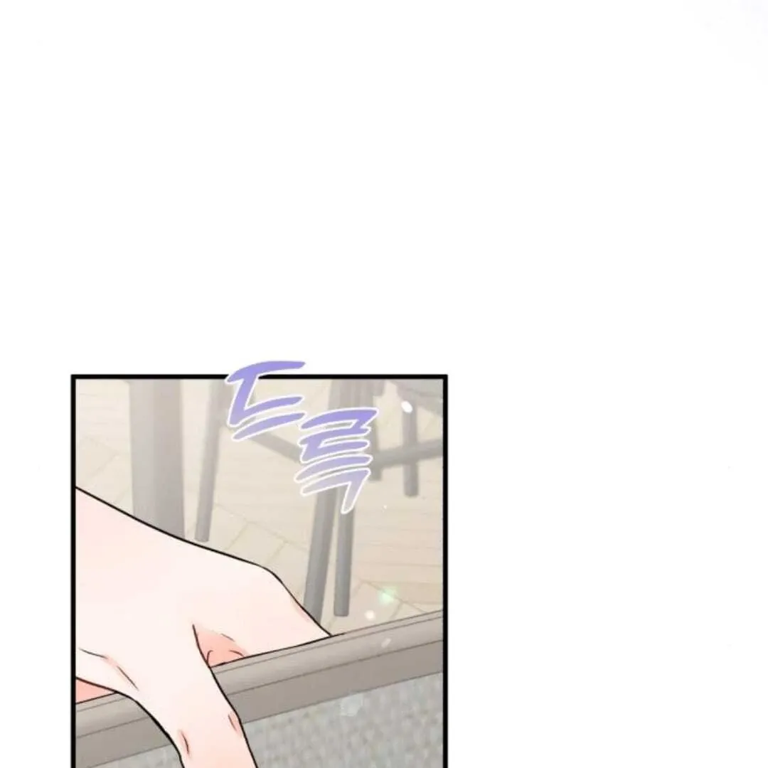 One and only Chapter 11 Online - página 123