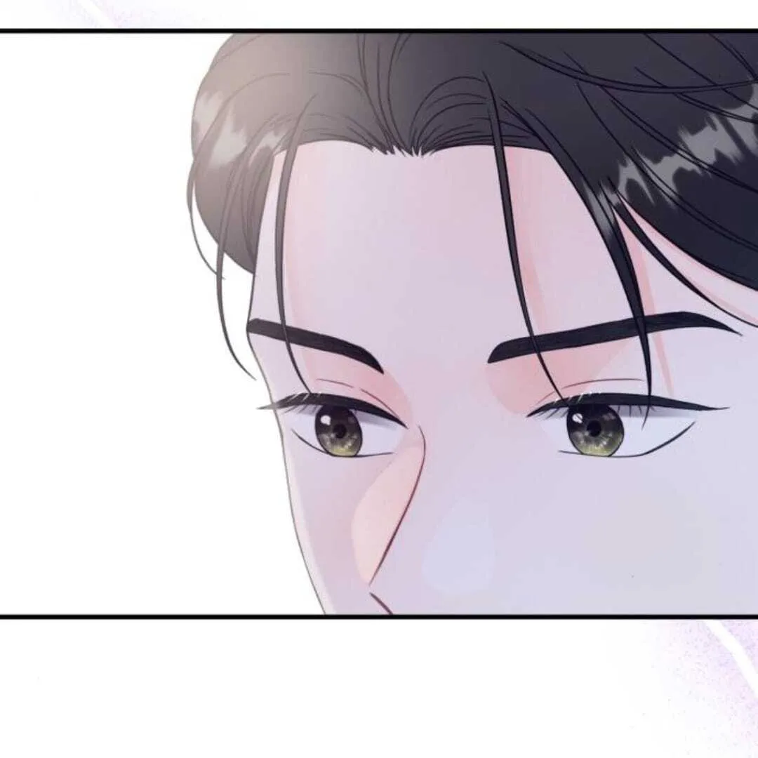 One and only Chapter 11 Online - página 128
