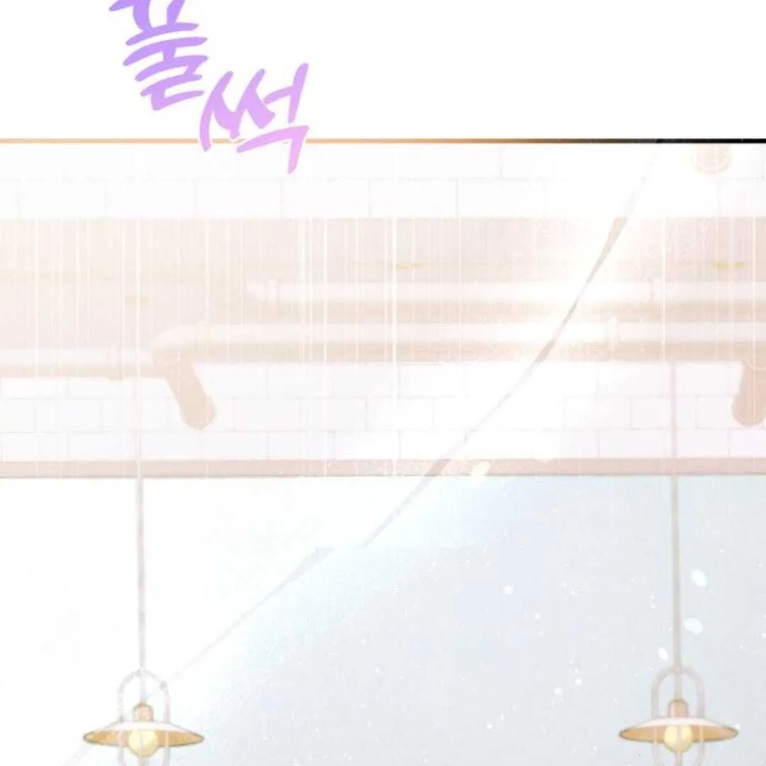 One and only Chapter 11 Online - página 129