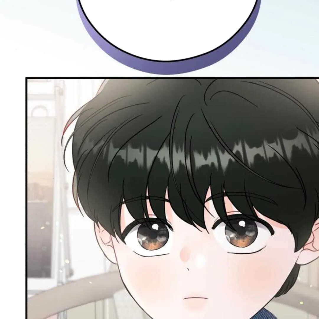 One and only Chapter 11 Online - página 132