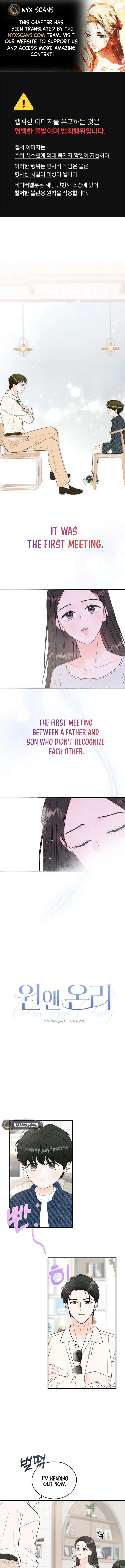 One and only Chapter 12 Online - página 1