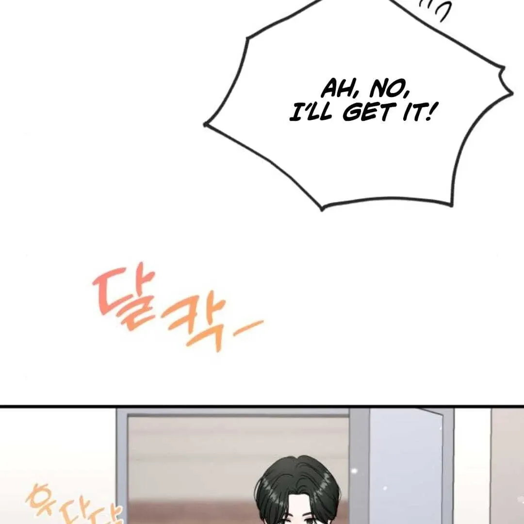 One and only Chapter 13 Online - página 12