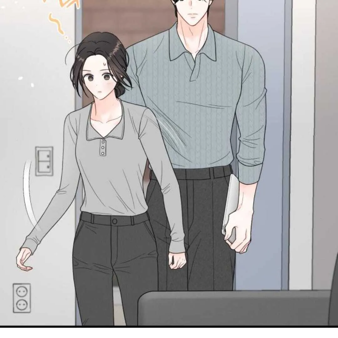 One and only Chapter 13 Online - página 13