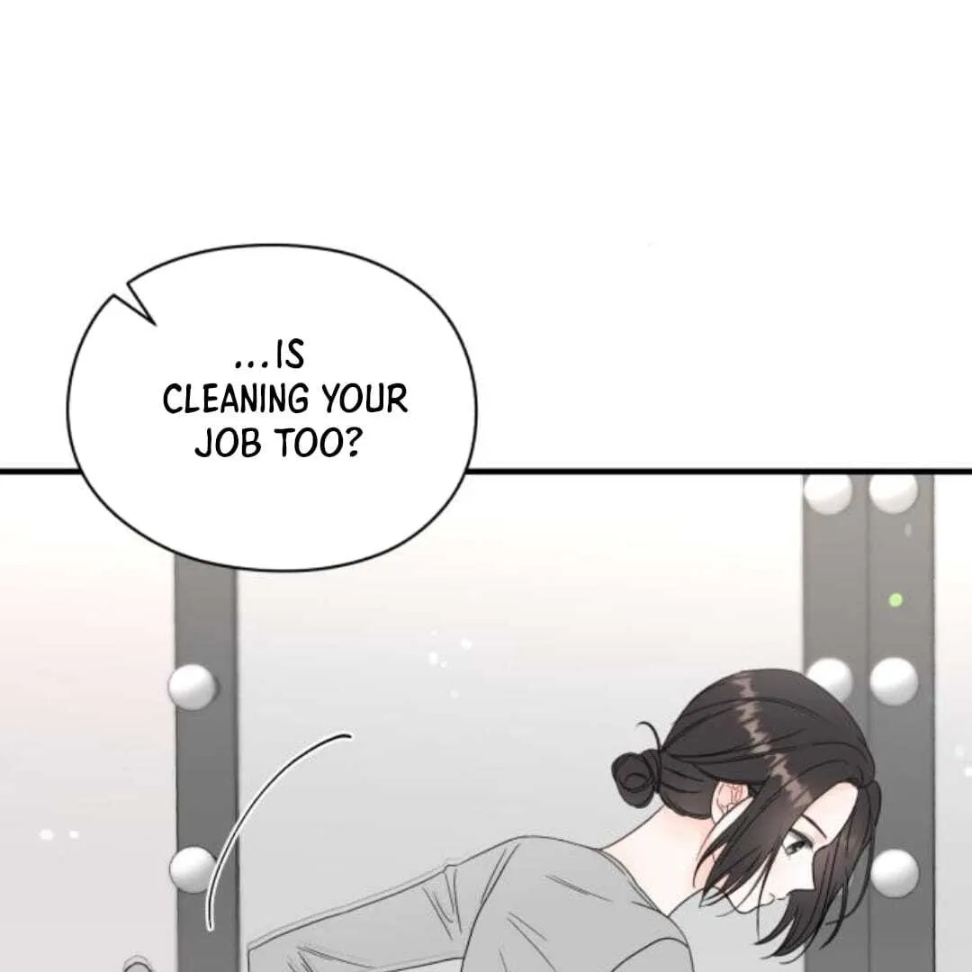 One and only Chapter 13 Online - página 18