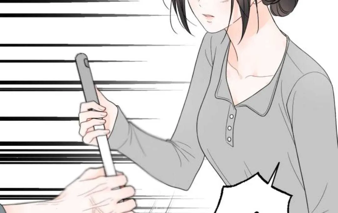 One and only Chapter 13 Online - página 21