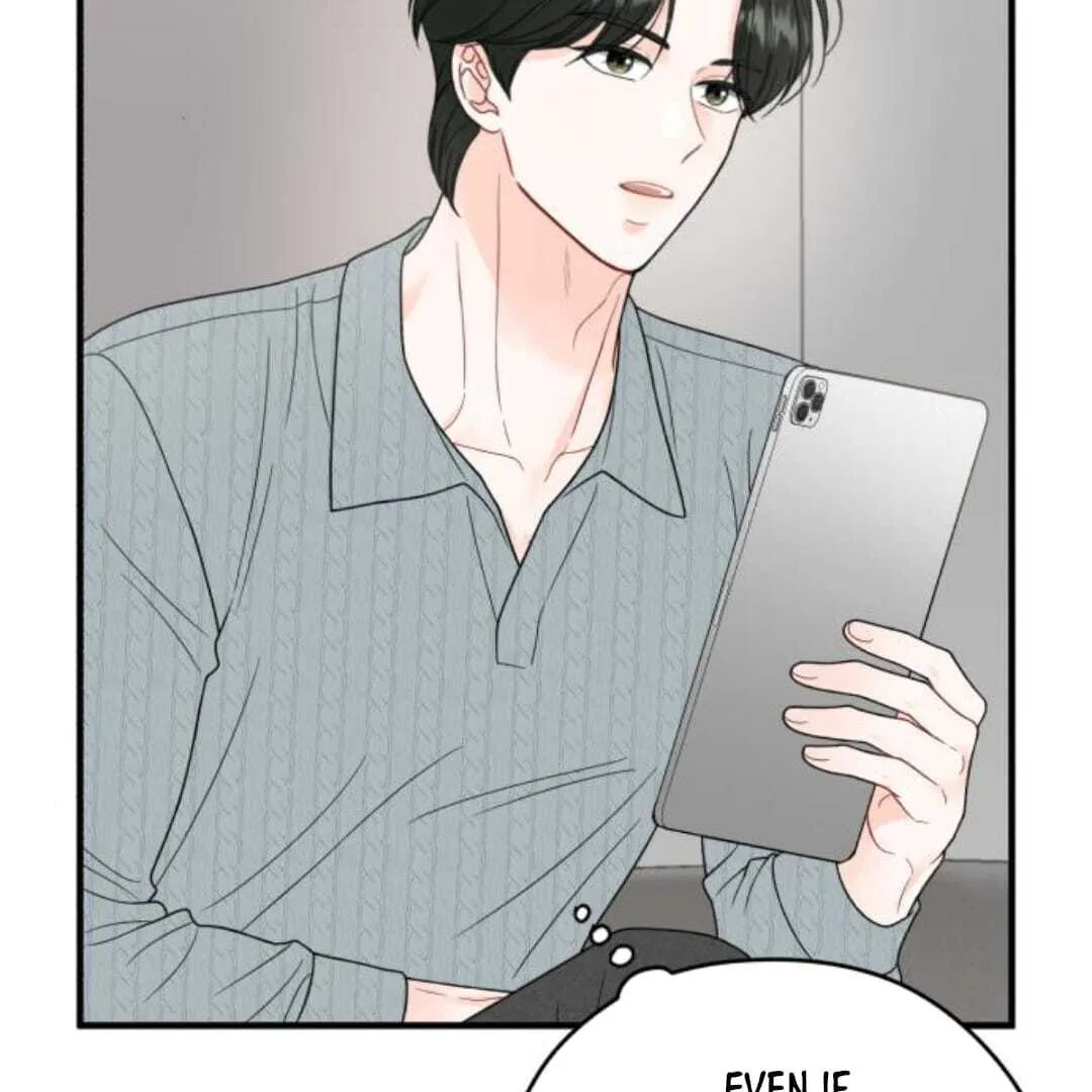 One and only Chapter 13 Online - página 23
