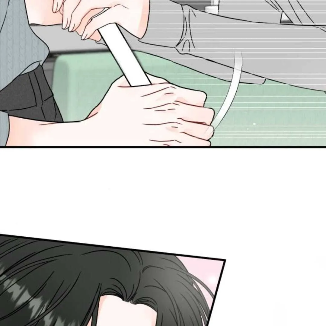 One and only Chapter 13 Online - página 32