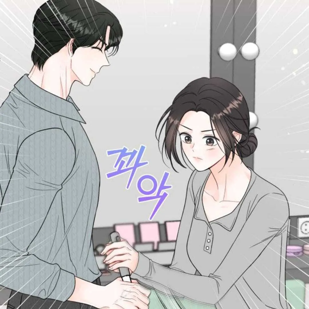 One and only Chapter 13 Online - página 33
