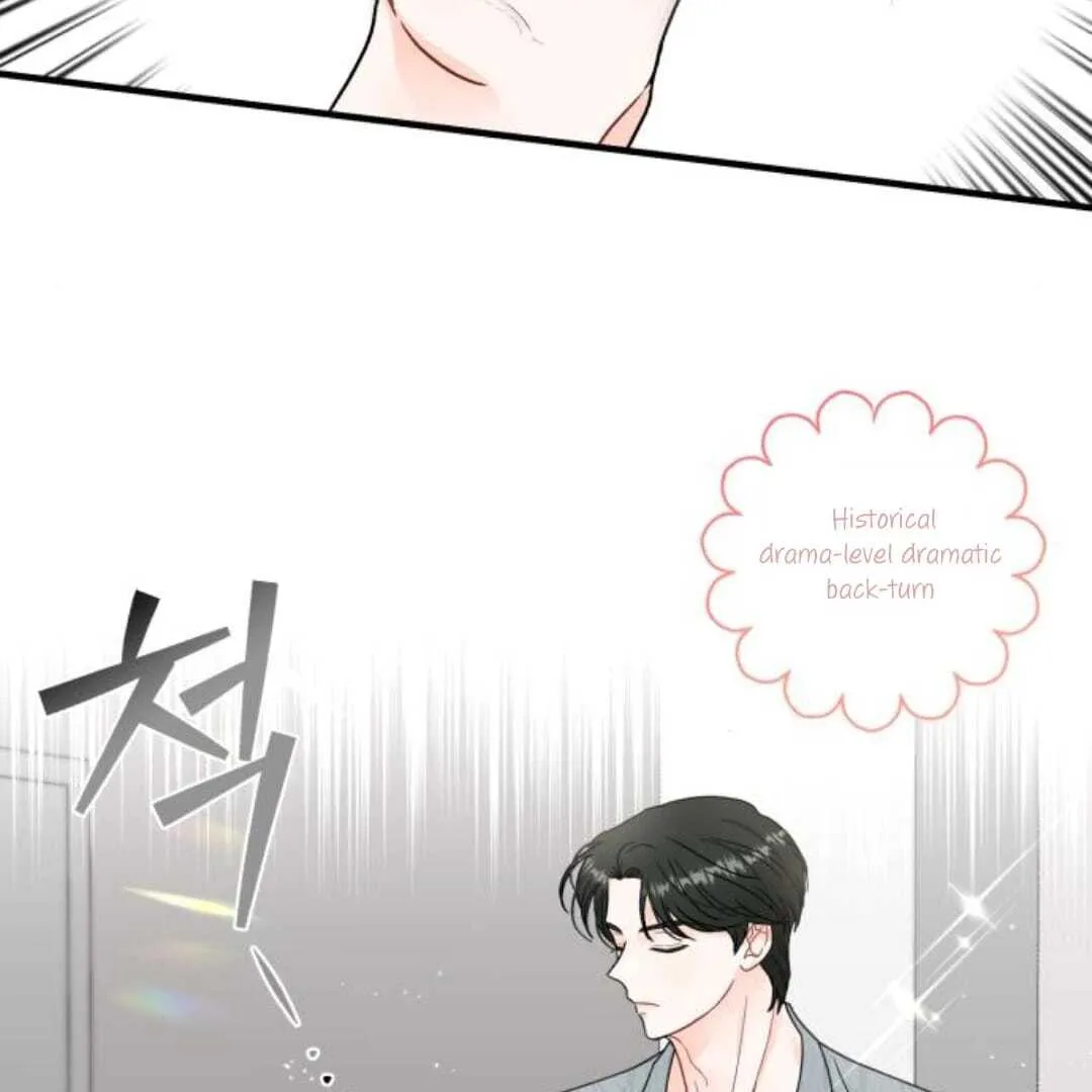 One and only Chapter 13 Online - página 44
