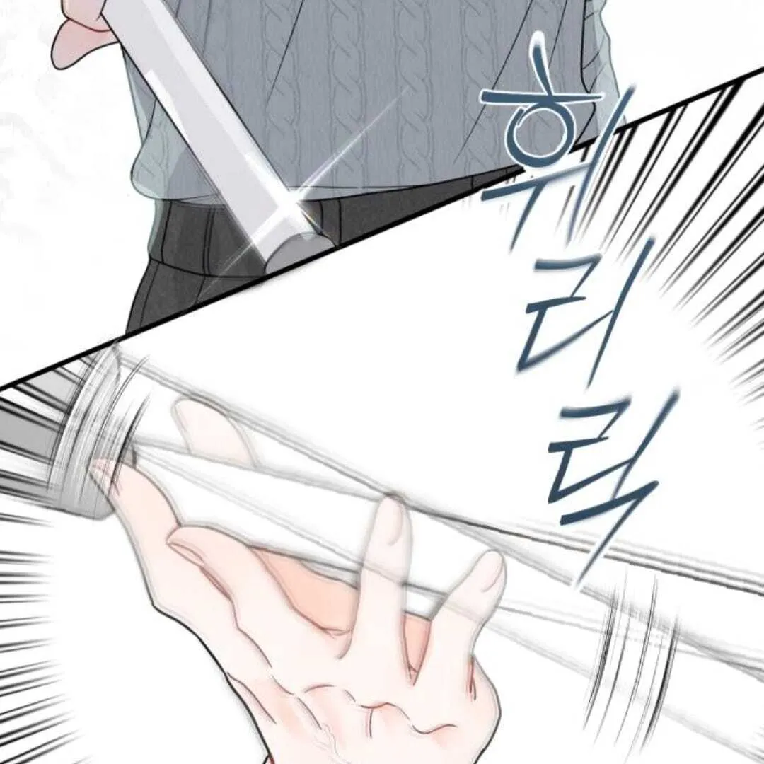 One and only Chapter 13 Online - página 45