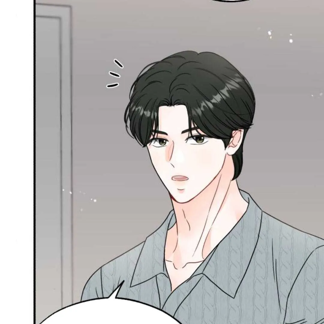One and only Chapter 13 Online - página 48