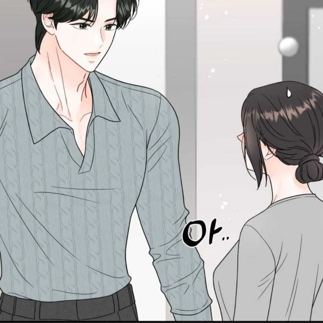 One and only Chapter 13 Online - página 54