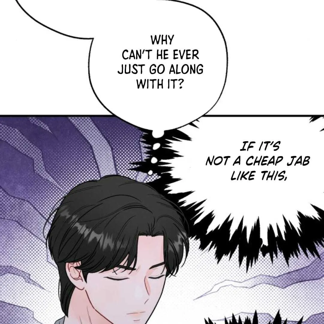 One and only Chapter 13 Online - página 56