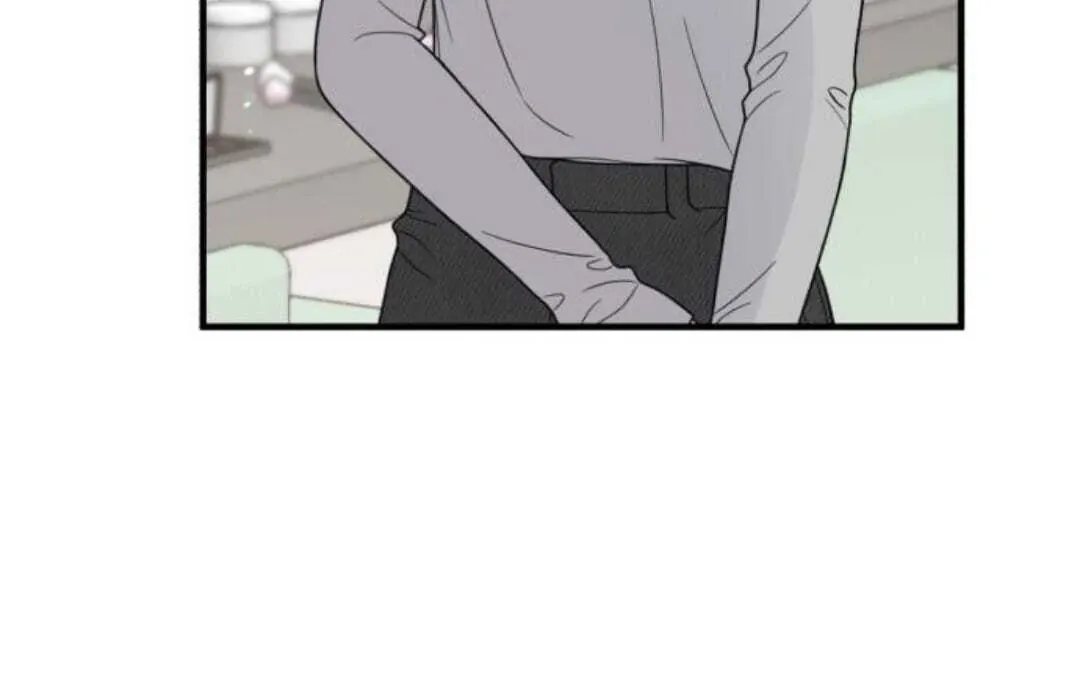 One and only Chapter 13 Online - página 61