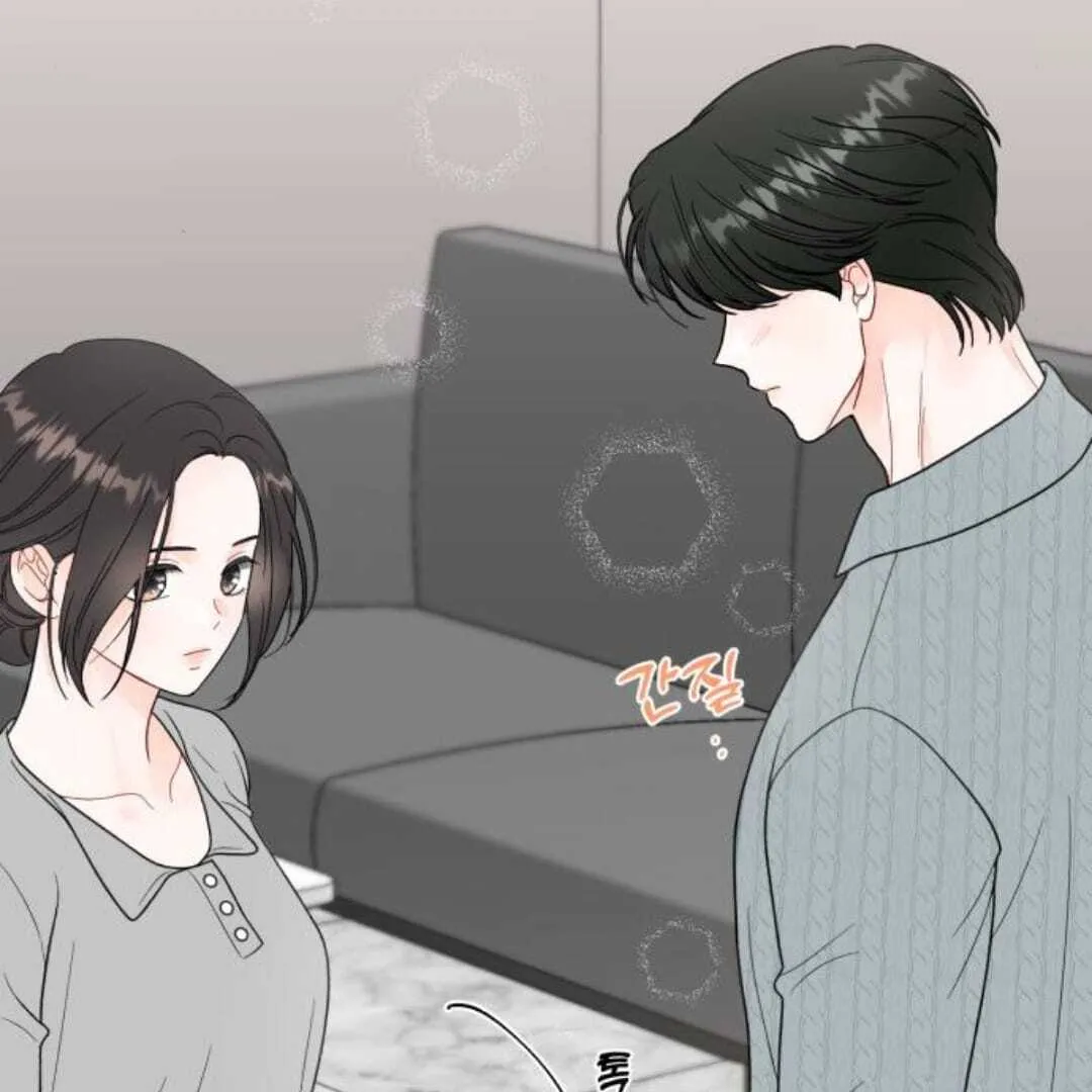 One and only Chapter 13 Online - página 67