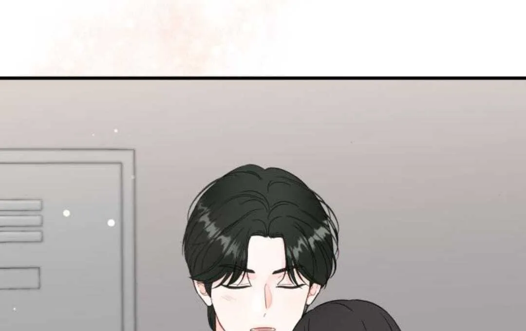 One and only Chapter 13 Online - página 69