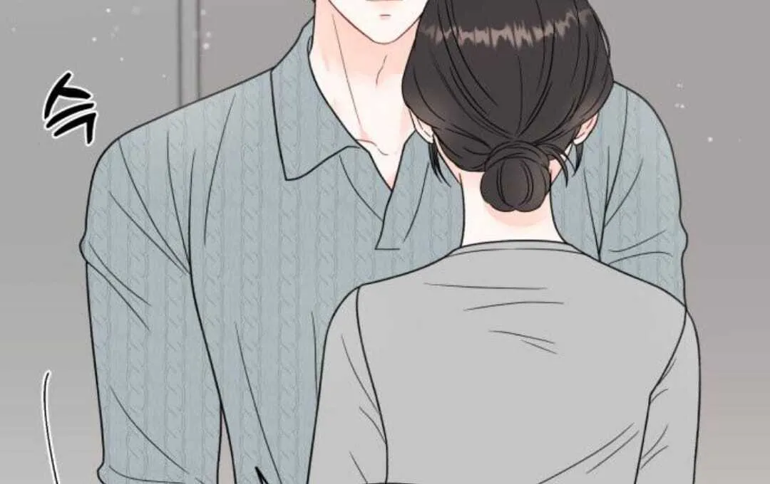 One and only Chapter 13 Online - página 71