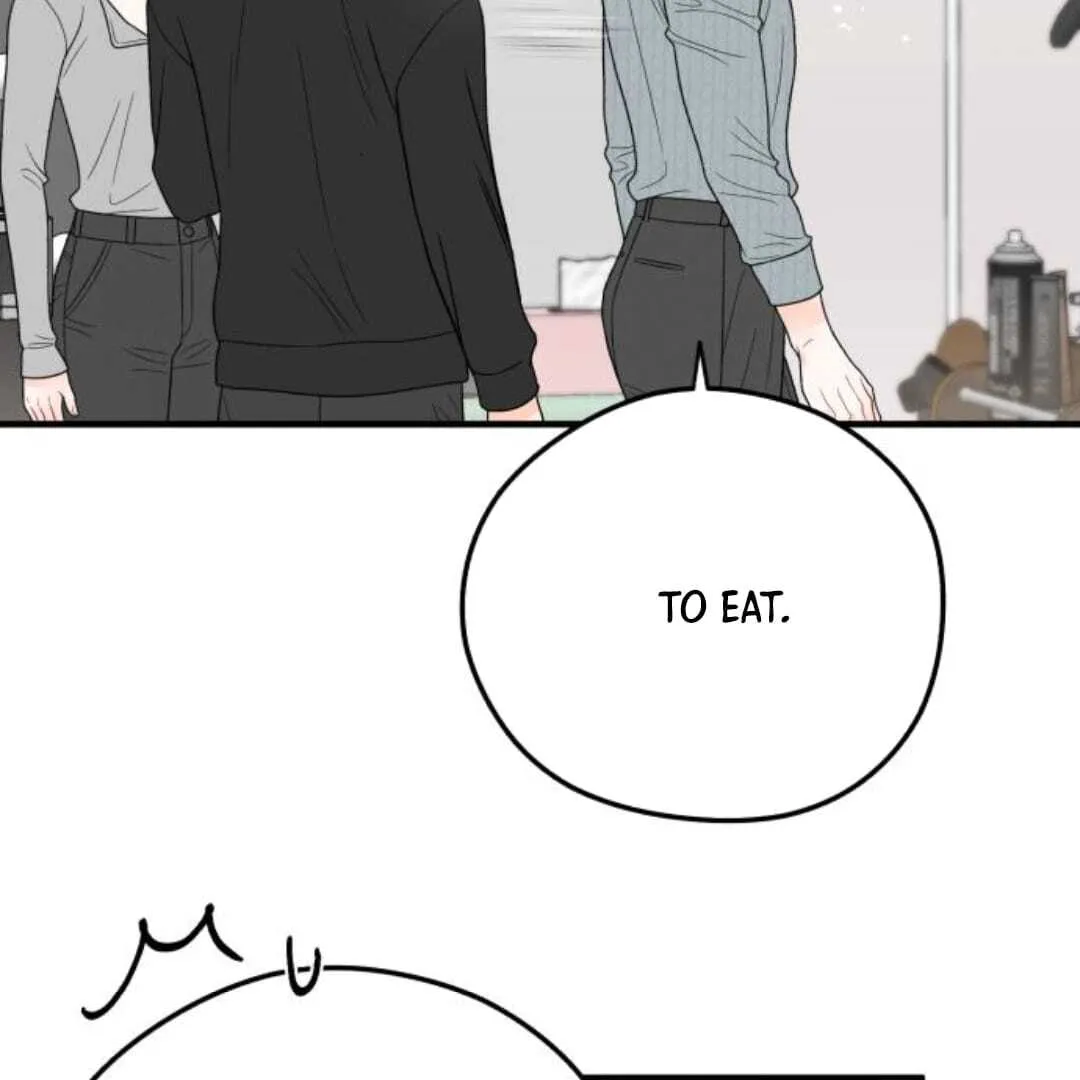 One and only Chapter 13 Online - página 77