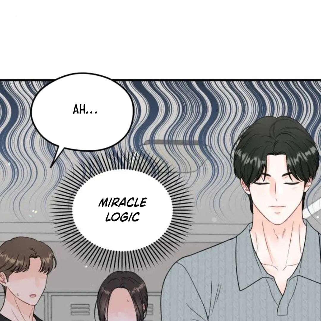 One and only Chapter 13 Online - página 82