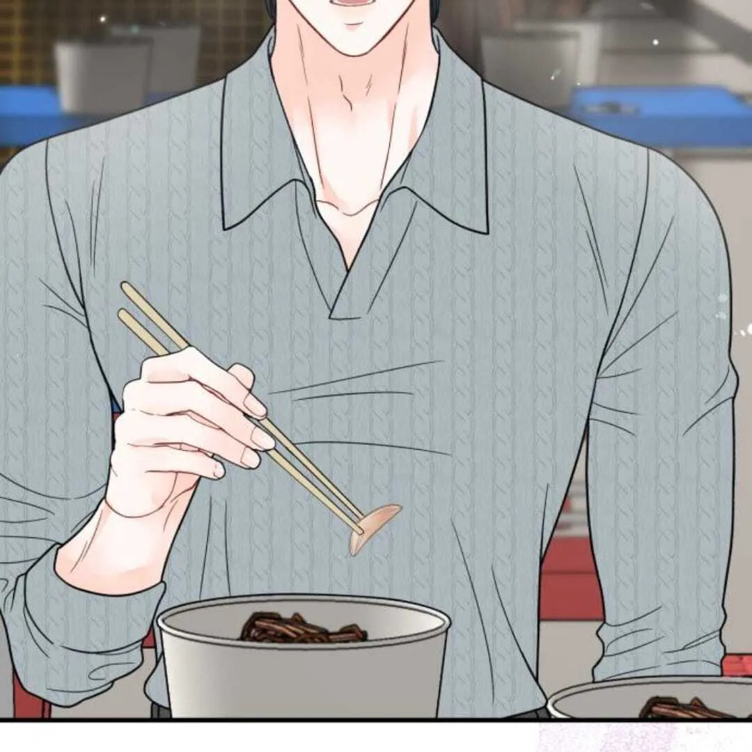 One and only Chapter 13 Online - página 96