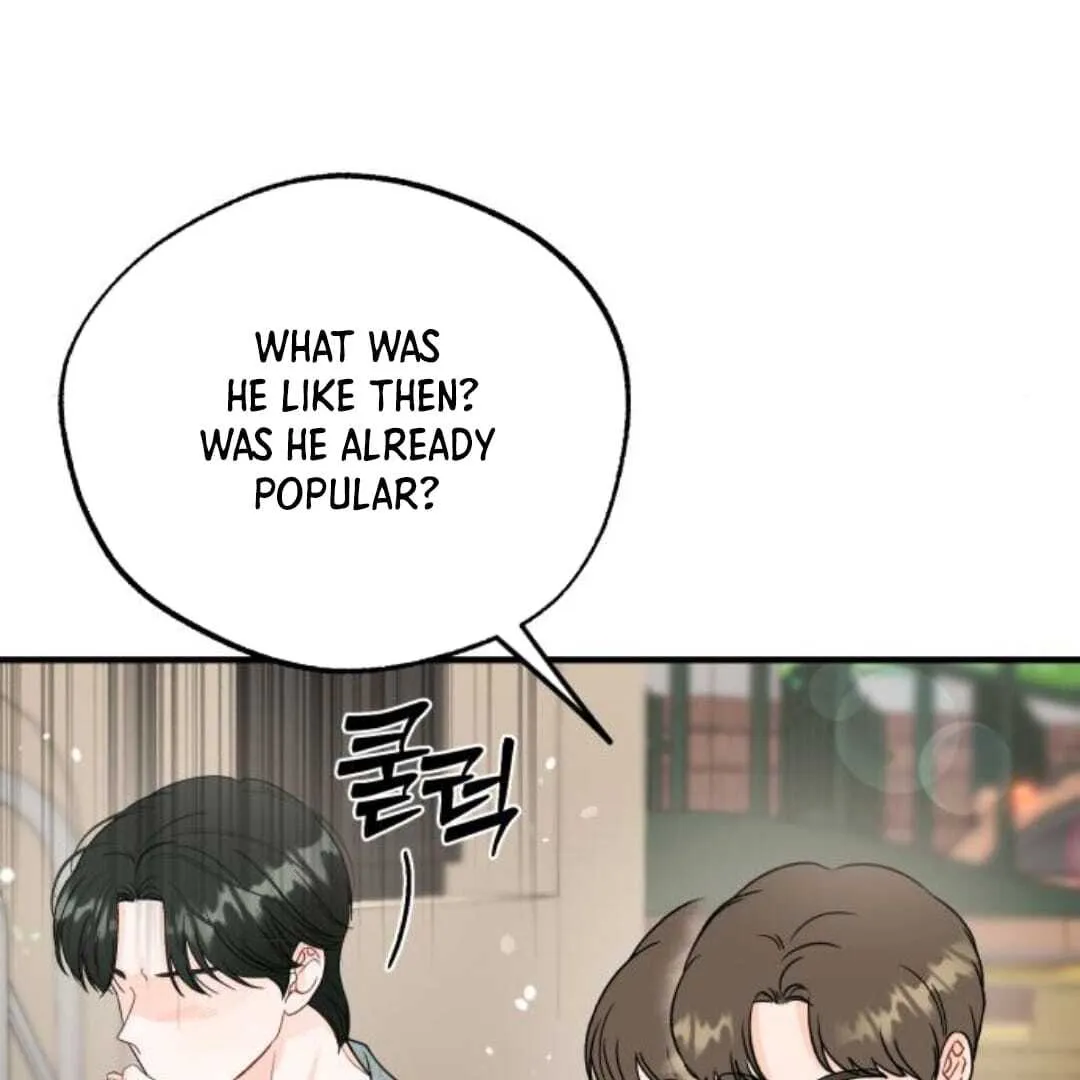 One and only Chapter 13 Online - página 106
