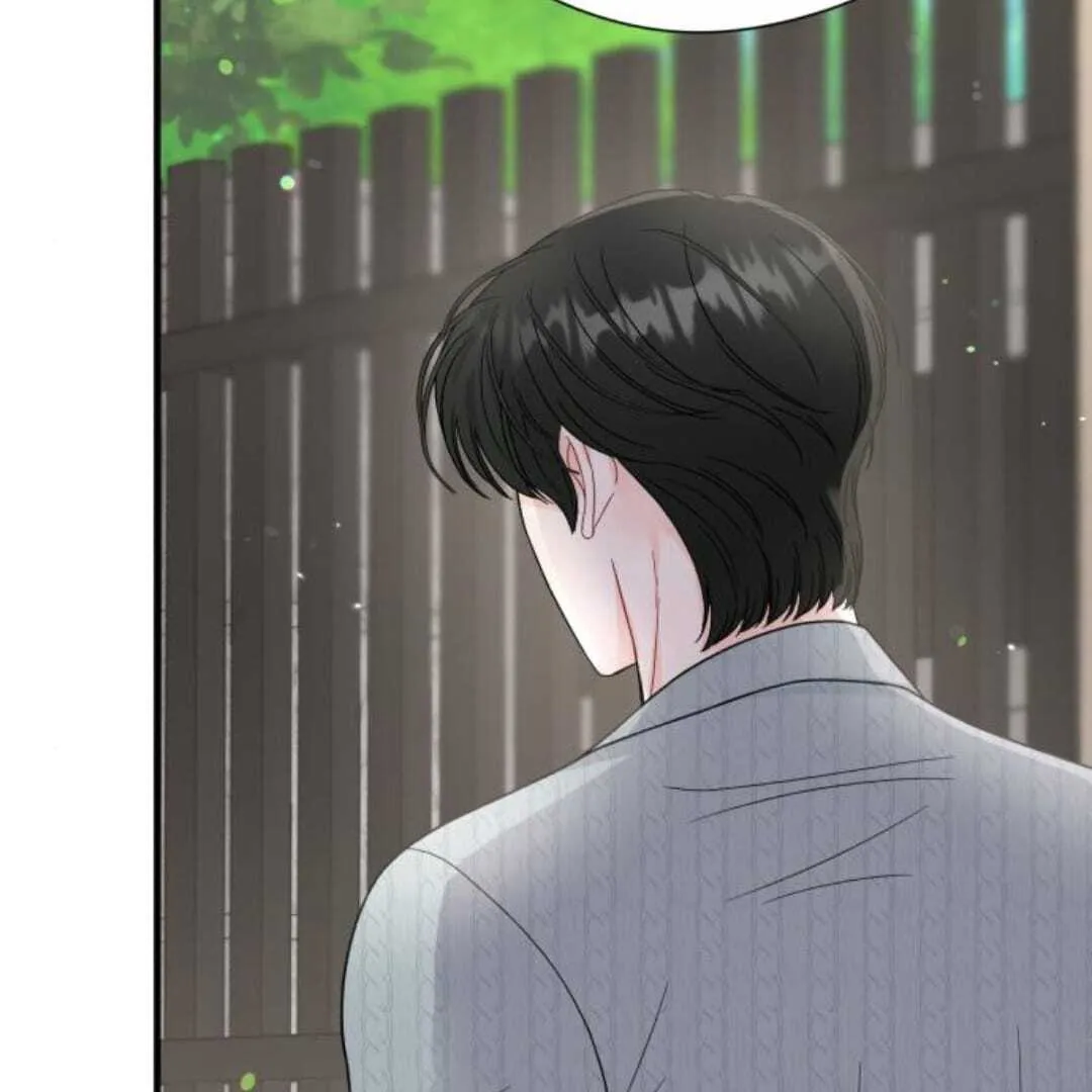 One and only Chapter 13 Online - página 112