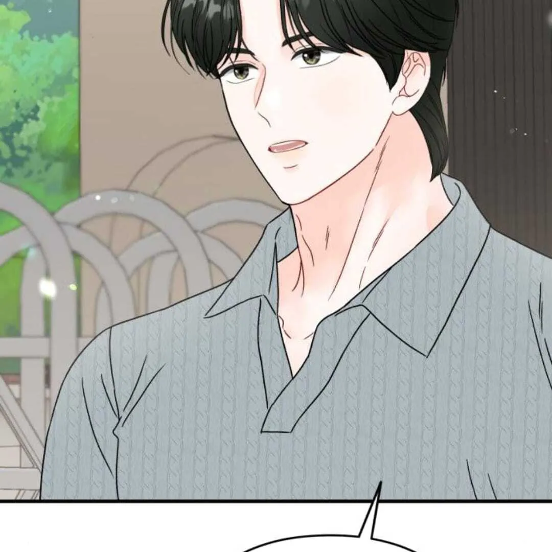 One and only Chapter 13 Online - página 124
