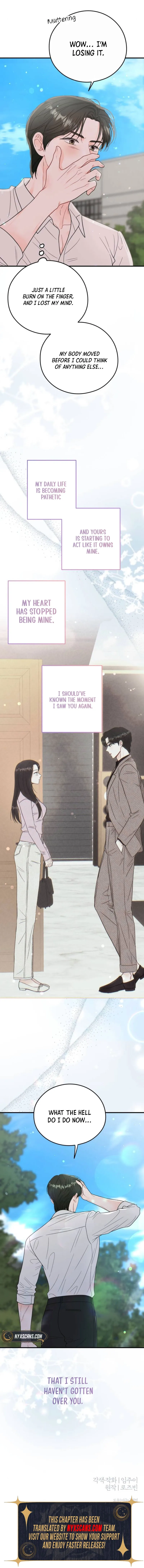 One and only Chapter 17 Online - página 15