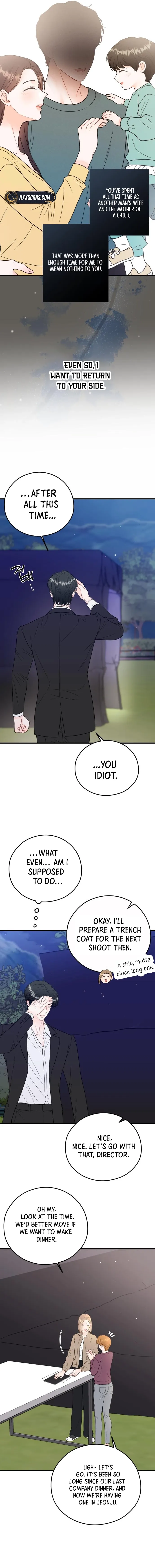 One and only Chapter 18 Online - página 6