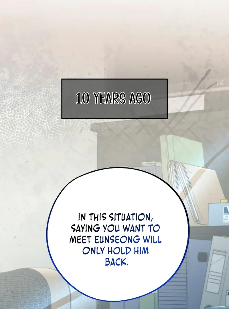 One and only Chapter 2 Online - página 2