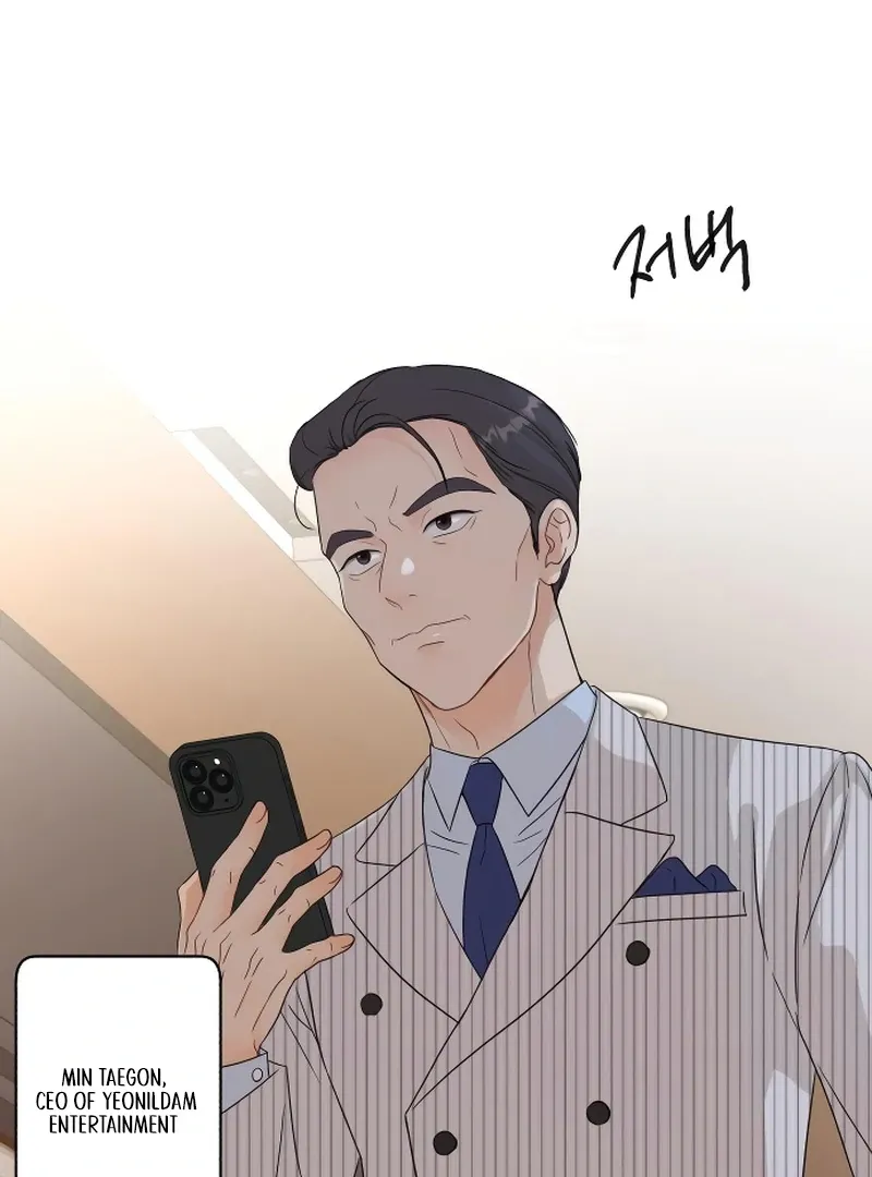 One and only Chapter 2 Online - página 18