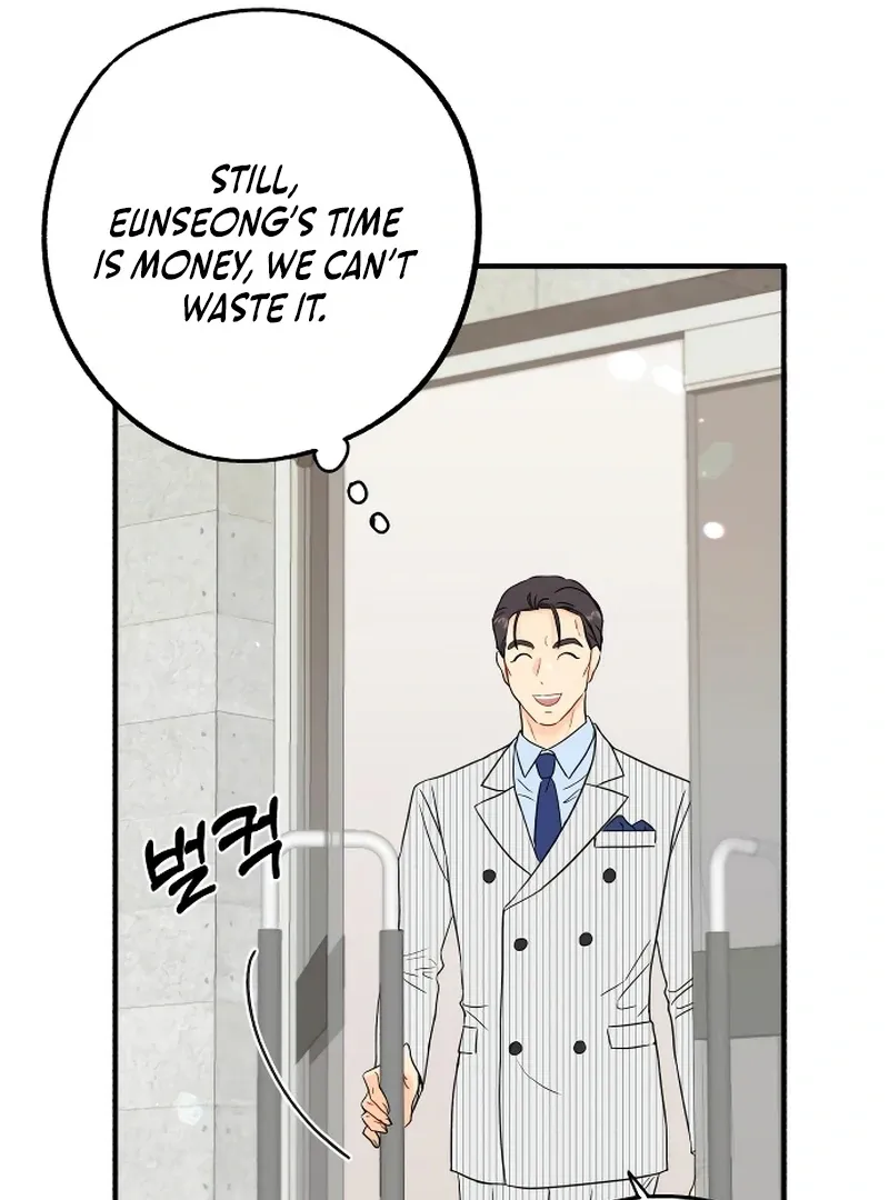 One and only Chapter 2 Online - página 20