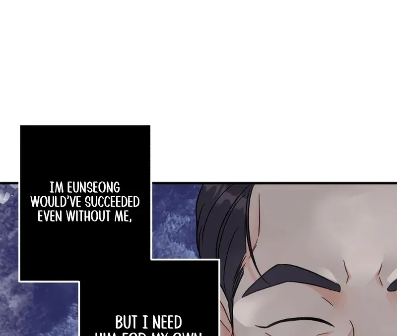 One and only Chapter 2 Online - página 24