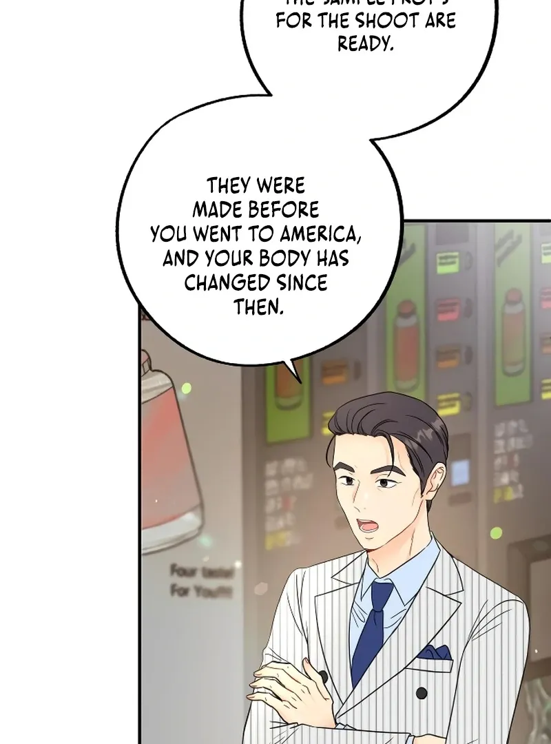 One and only Chapter 2 Online - página 31