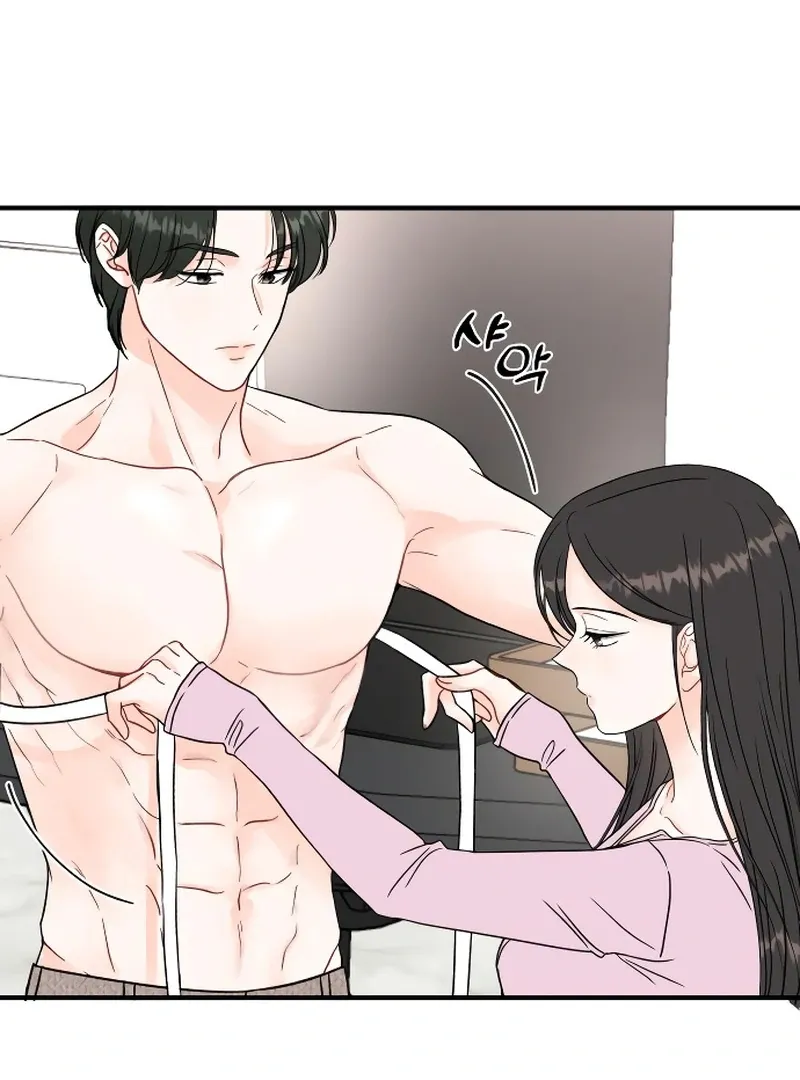 One and only Chapter 2 Online - página 44