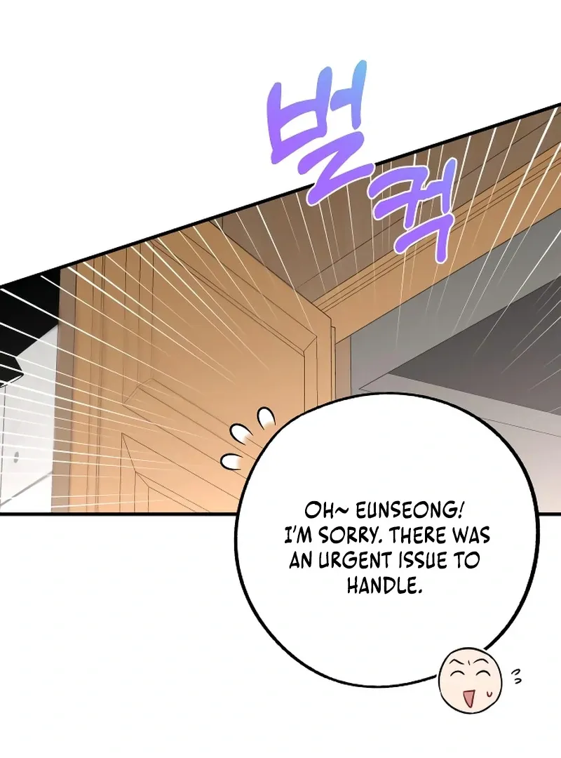 One and only Chapter 2 Online - página 47