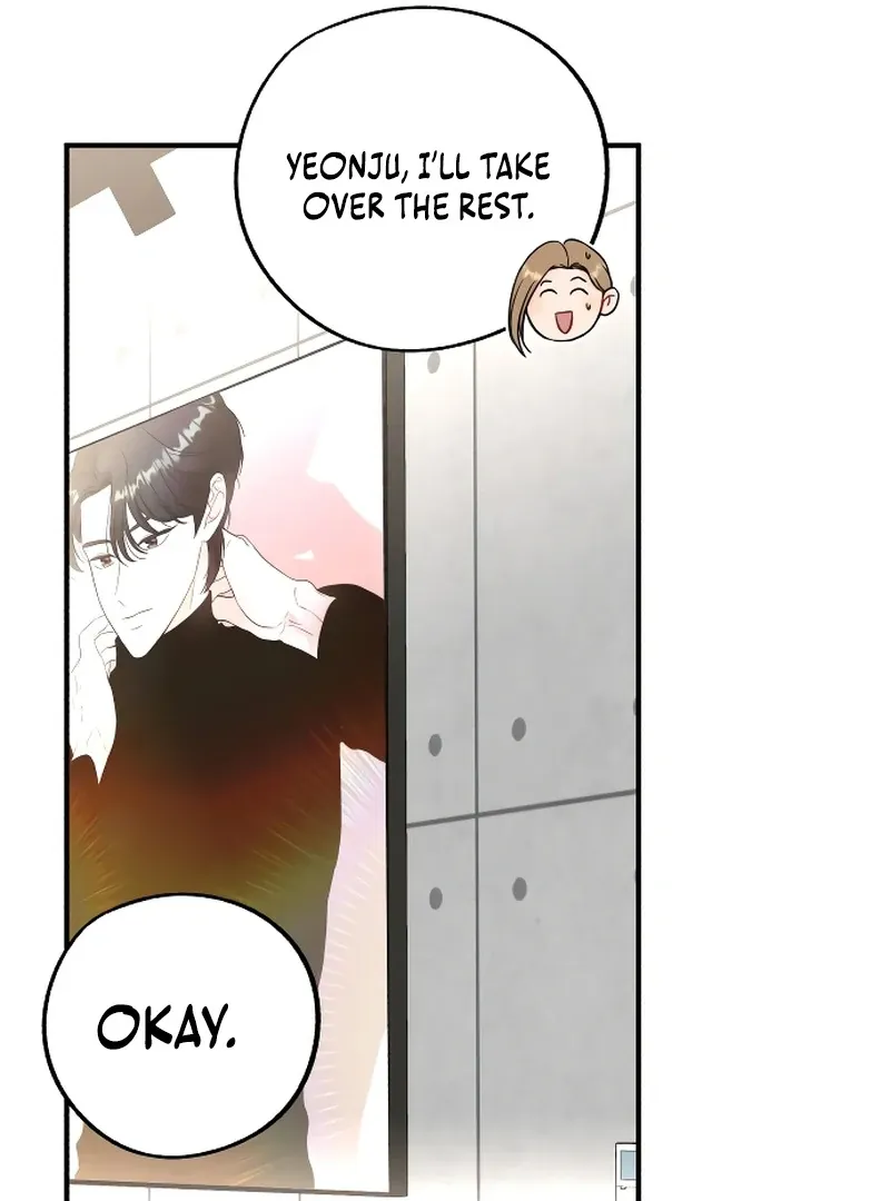 One and only Chapter 2 Online - página 51