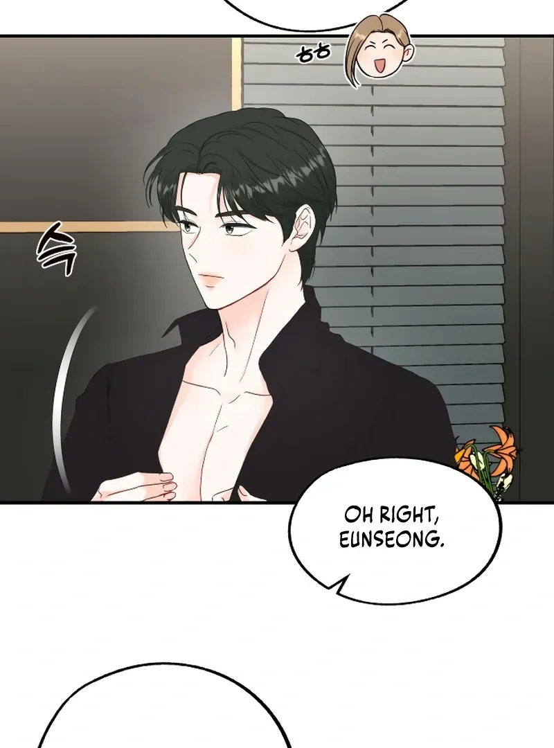 One and only Chapter 2 Online - página 54