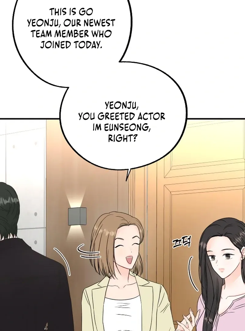 One and only Chapter 2 Online - página 55