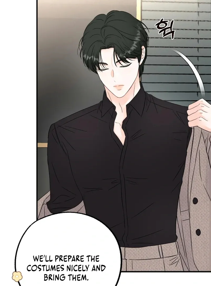 One and only Chapter 2 Online - página 57