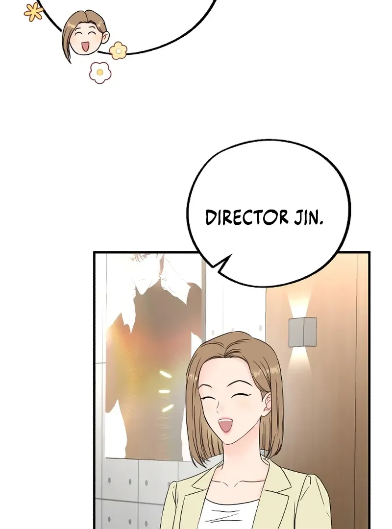 One and only Chapter 2 Online - página 58